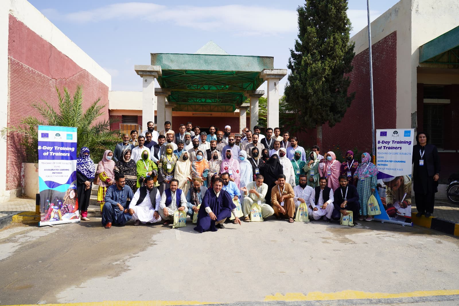 Teacher Training Session 2